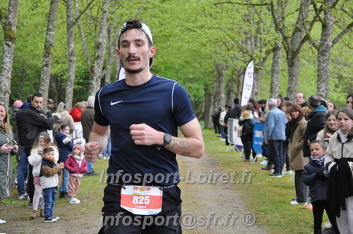 Trail _Chamerolles2026/CHM2026_5767.JPG